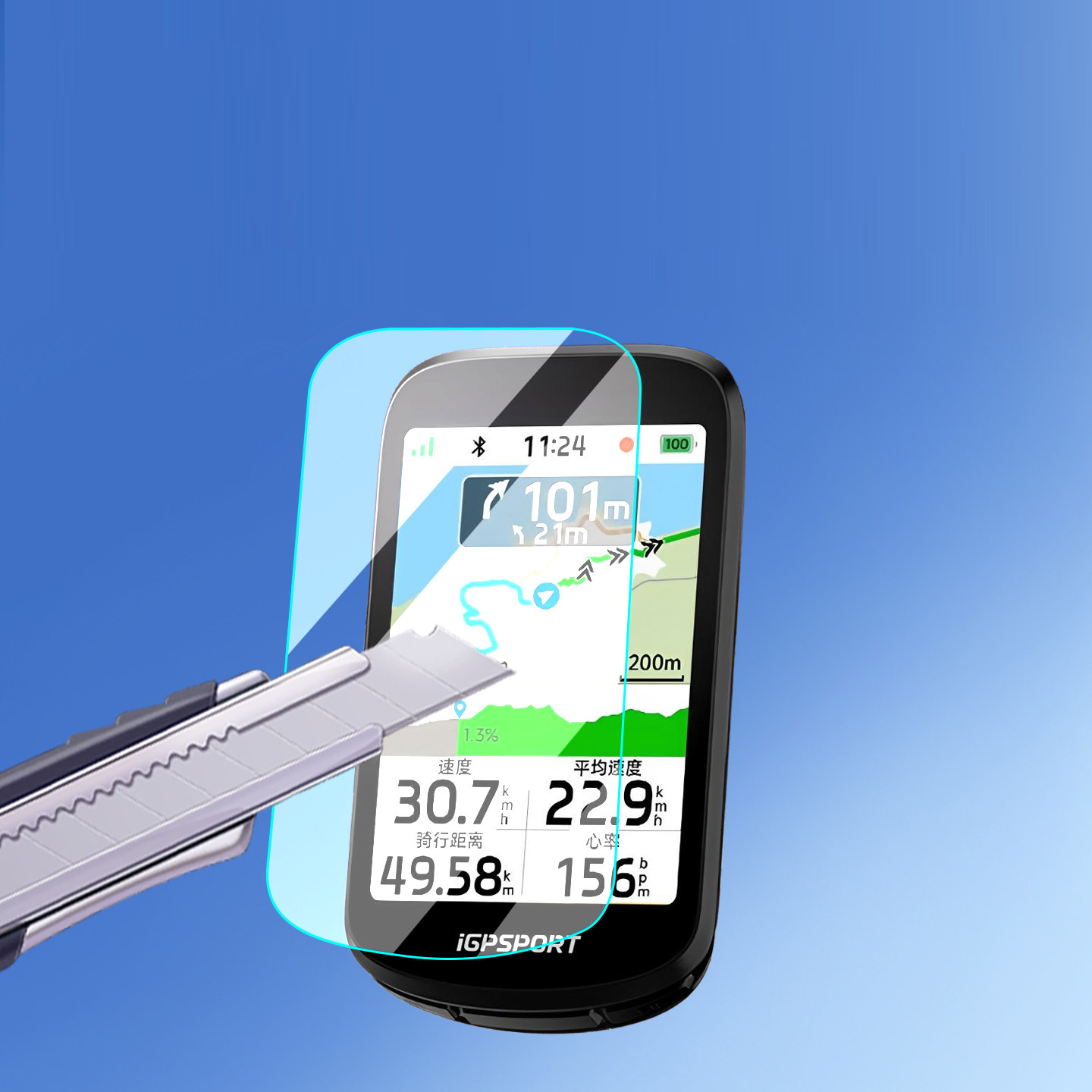 Hard Glass Protective Film Gua - Motorola Smartwatch Accessories ulasan dan harga