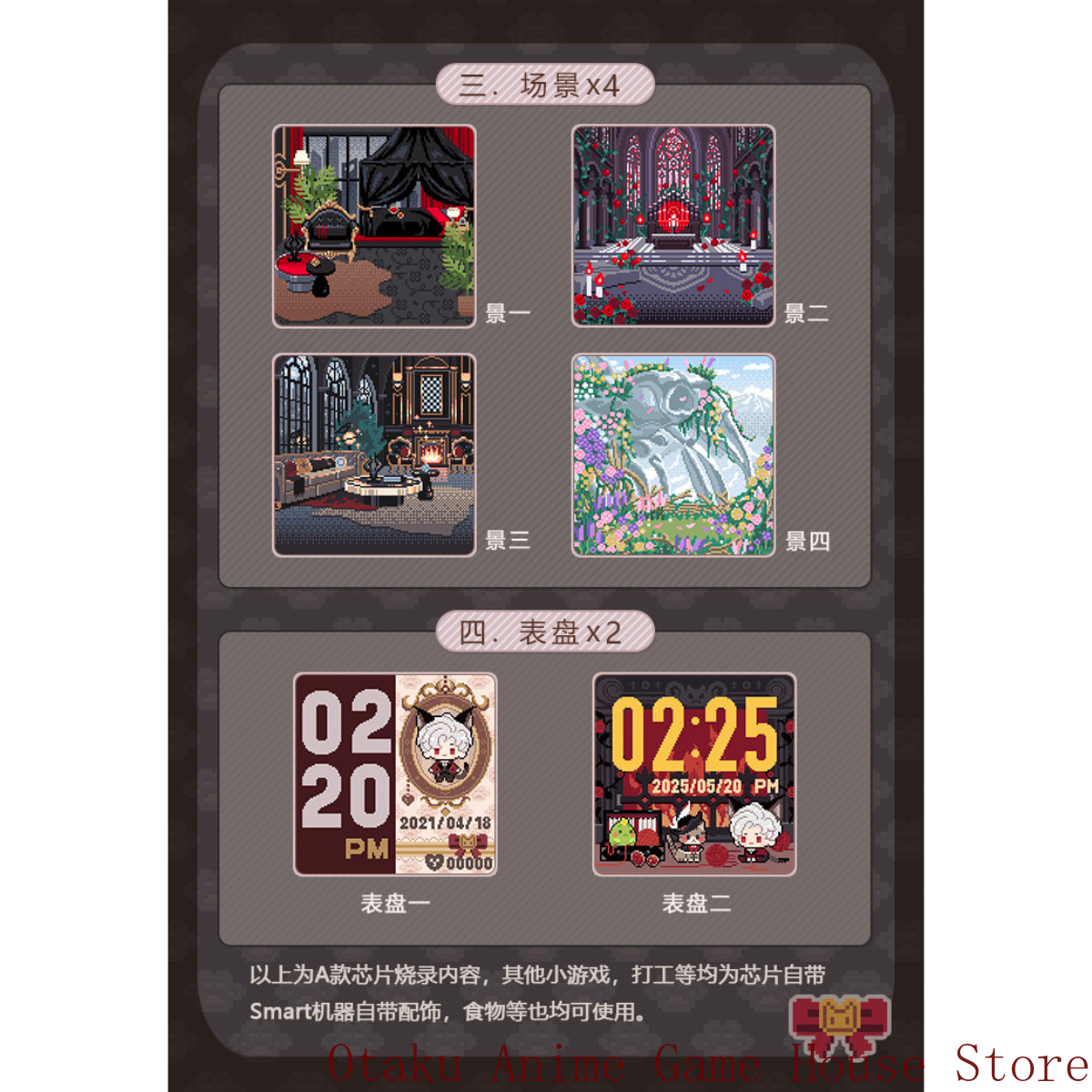 Sylus Applicable To Tamagotchi - Smart Accessories ulasan dan harga